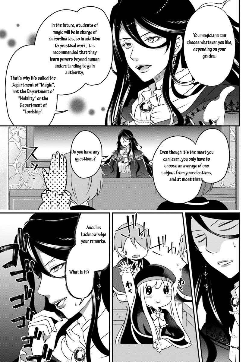 Page 7 Chapter 8.1 Tensei shitara Otome Game no Sekai? Ie, Majutsu wo Kiwameru no ni Isogashii no de sou iu no wa Kekkou desu