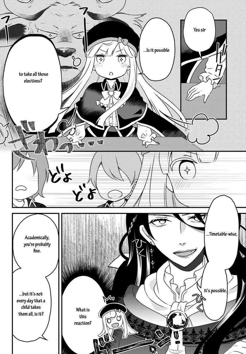 Page 8 Chapter 8.1 Tensei shitara Otome Game no Sekai? Ie, Majutsu wo Kiwameru no ni Isogashii no de sou iu no wa Kekkou desu