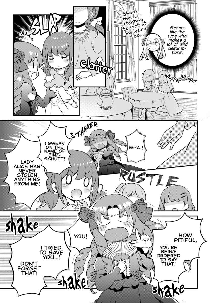 Page 12 Chapter 1.1 Tensei shitara Otome Game no Sekai? Ie, Majutsu wo Kiwameru no ni Isogashii no de sou iu no wa Kekkou desu