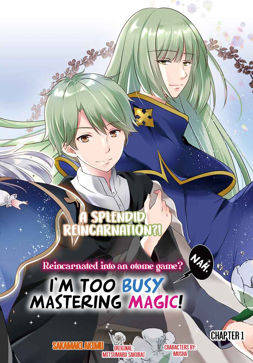 Page 3 Chapter 1.1 Tensei shitara Otome Game no Sekai? Ie, Majutsu wo Kiwameru no ni Isogashii no de sou iu no wa Kekkou desu