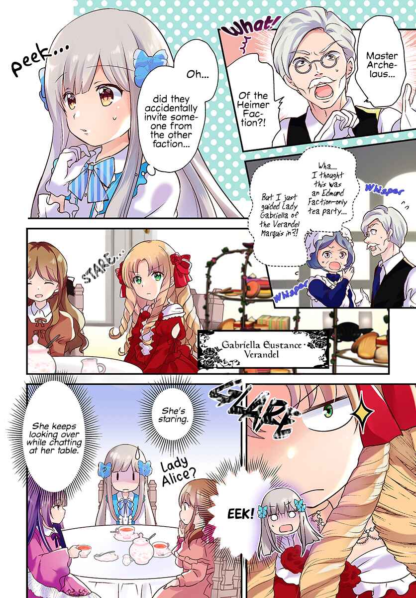 Page 5 Chapter 1.1 Tensei shitara Otome Game no Sekai? Ie, Majutsu wo Kiwameru no ni Isogashii no de sou iu no wa Kekkou desu
