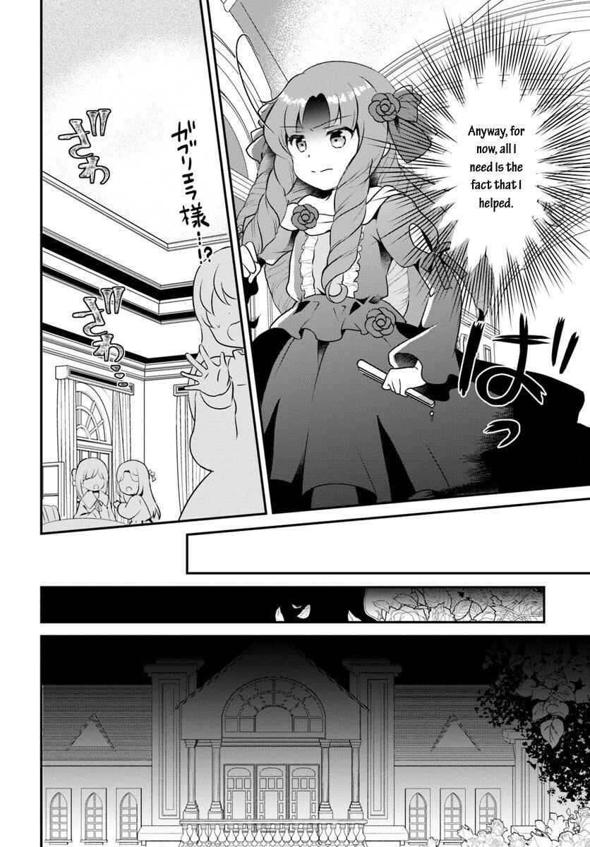 Page 12 Chapter 6.1 Tensei shitara Otome Game no Sekai? Ie, Majutsu wo Kiwameru no ni Isogashii no de sou iu no wa Kekkou desu