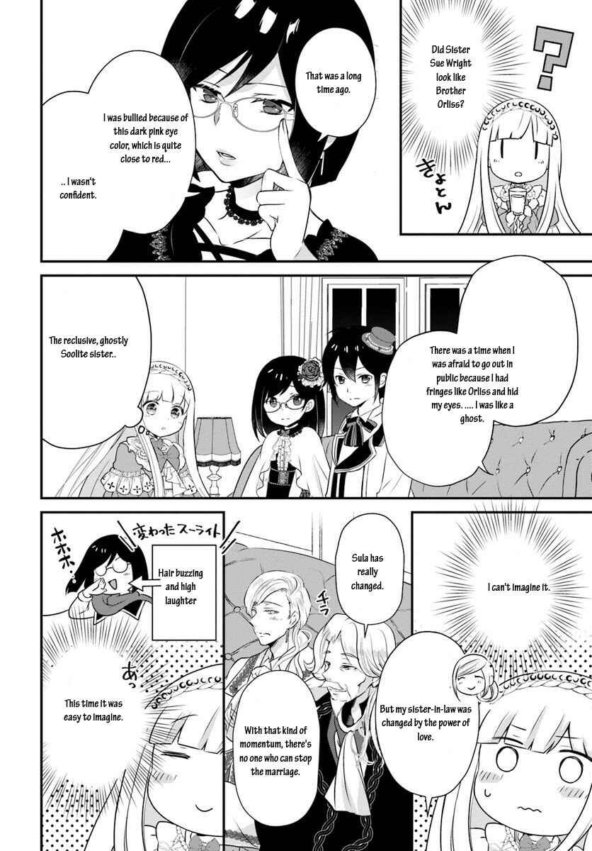 Page 2 Chapter 6.1 Tensei shitara Otome Game no Sekai? Ie, Majutsu wo Kiwameru no ni Isogashii no de sou iu no wa Kekkou desu