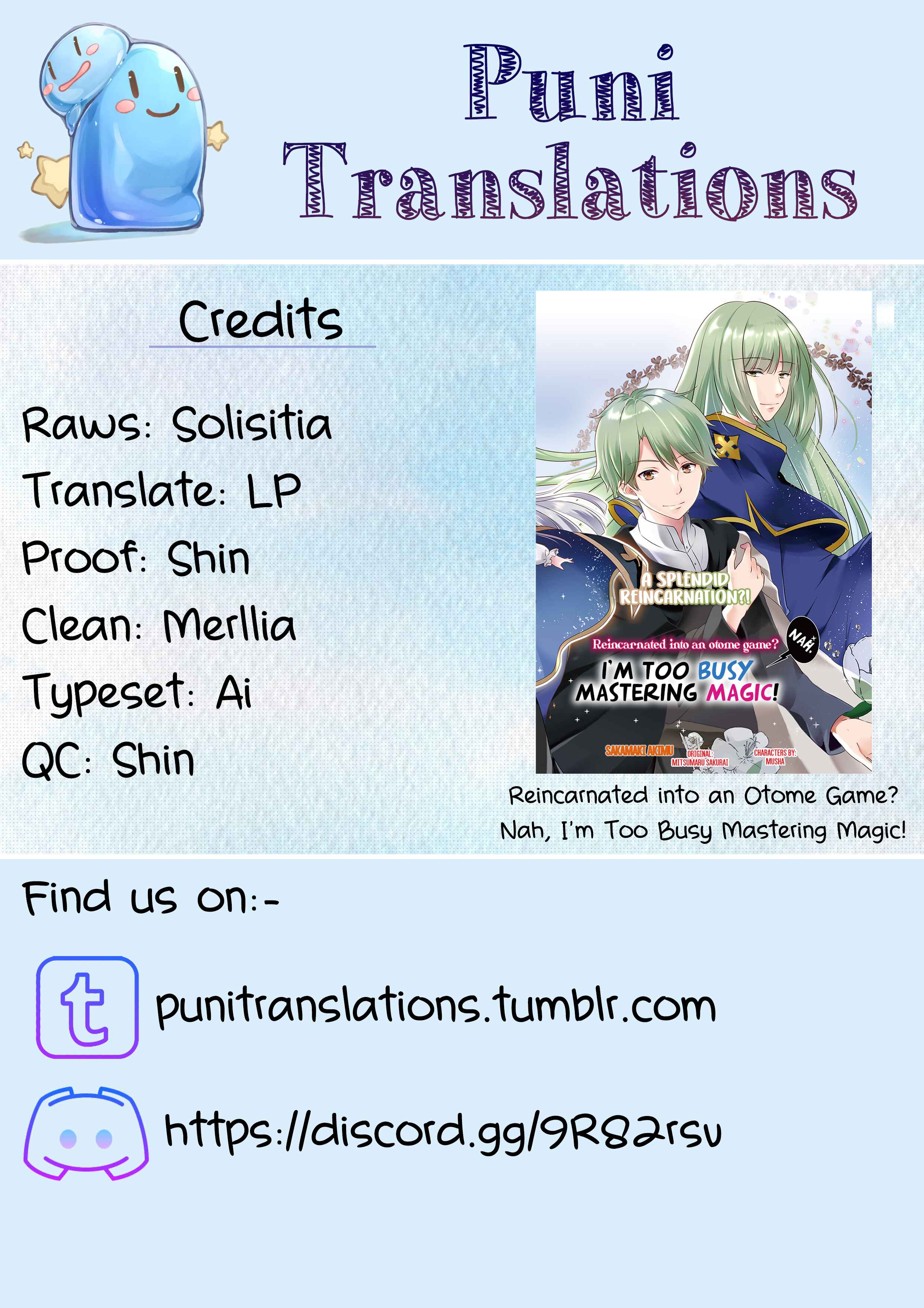 Page 1 Chapter 1.2 Tensei shitara Otome Game no Sekai? Ie, Majutsu wo Kiwameru no ni Isogashii no de sou iu no wa Kekkou desu