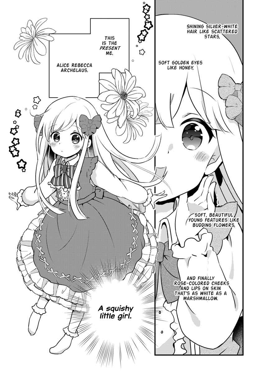 Page 2 Chapter 1.2 Tensei shitara Otome Game no Sekai? Ie, Majutsu wo Kiwameru no ni Isogashii no de sou iu no wa Kekkou desu