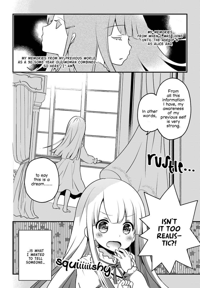 Page 4 Chapter 1.2 Tensei shitara Otome Game no Sekai? Ie, Majutsu wo Kiwameru no ni Isogashii no de sou iu no wa Kekkou desu