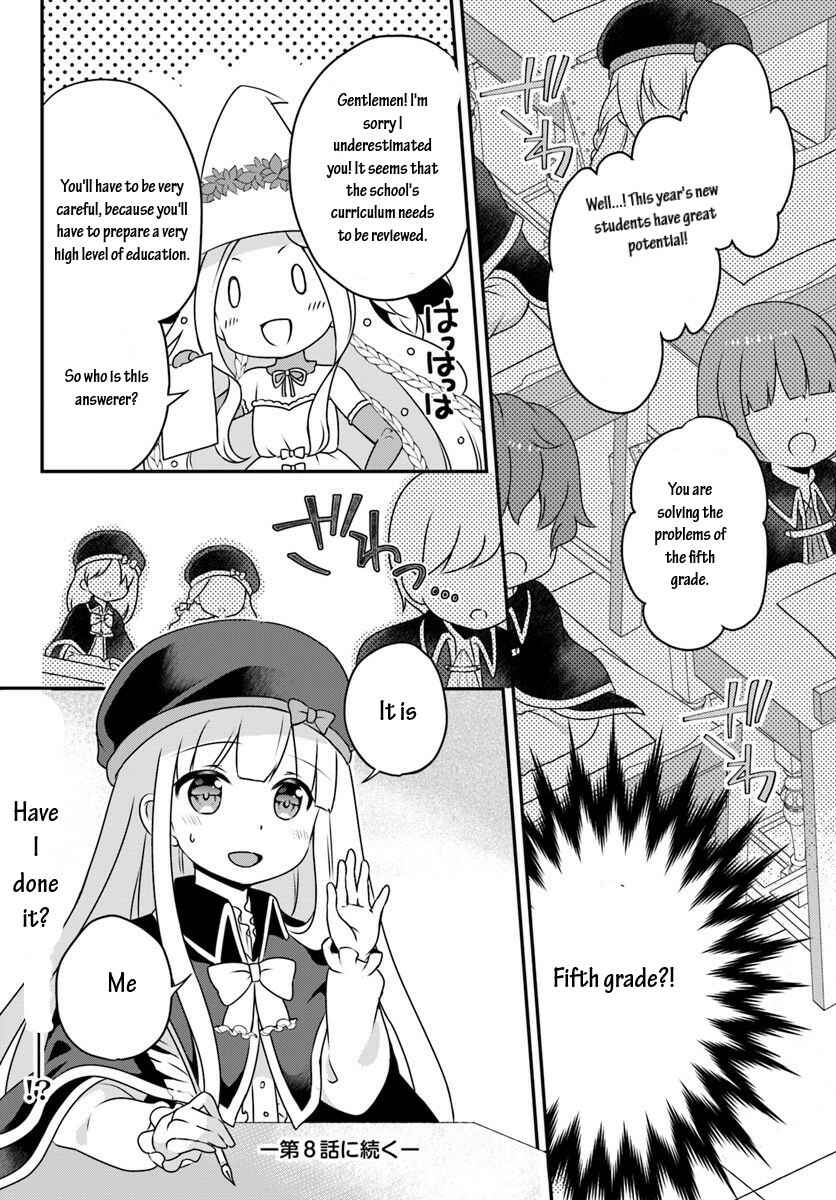 Page 12 Chapter 7.2 Tensei shitara Otome Game no Sekai? Ie, Majutsu wo Kiwameru no ni Isogashii no de sou iu no wa Kekkou desu
