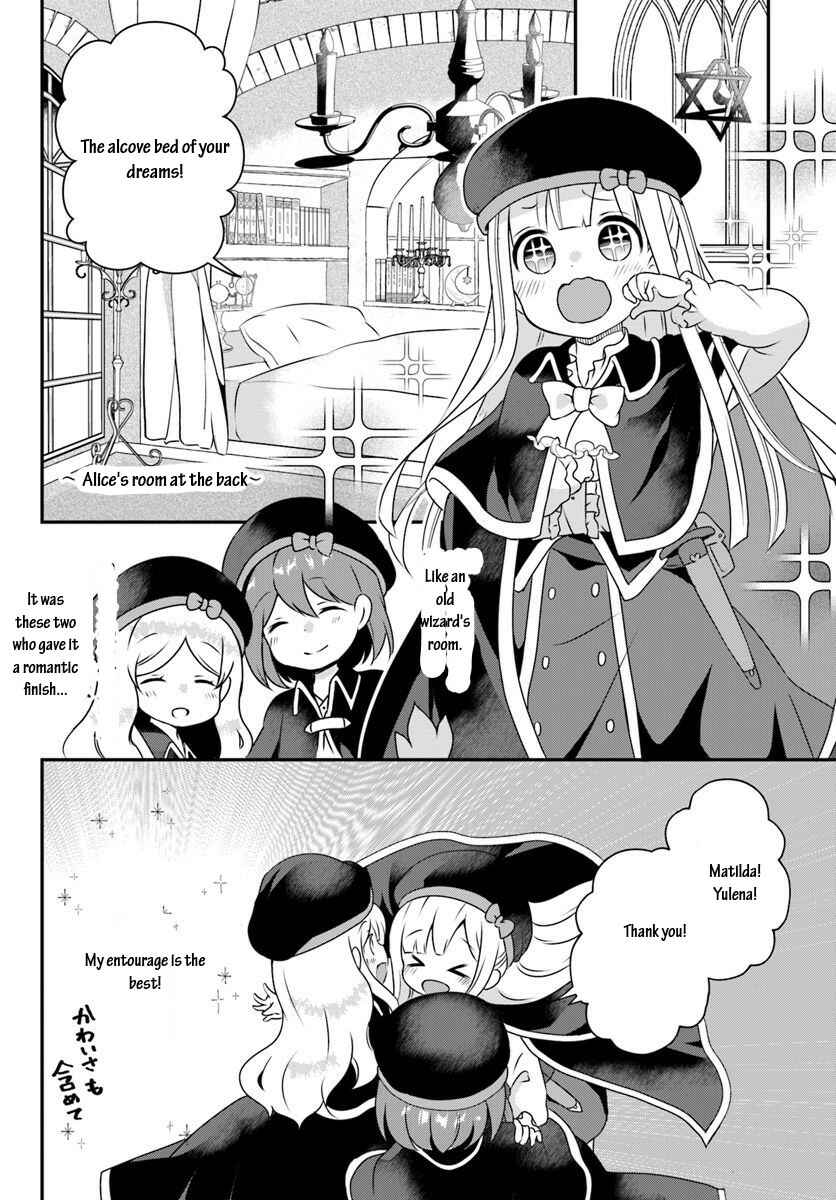 Page 4 Chapter 7.2 Tensei shitara Otome Game no Sekai? Ie, Majutsu wo Kiwameru no ni Isogashii no de sou iu no wa Kekkou desu