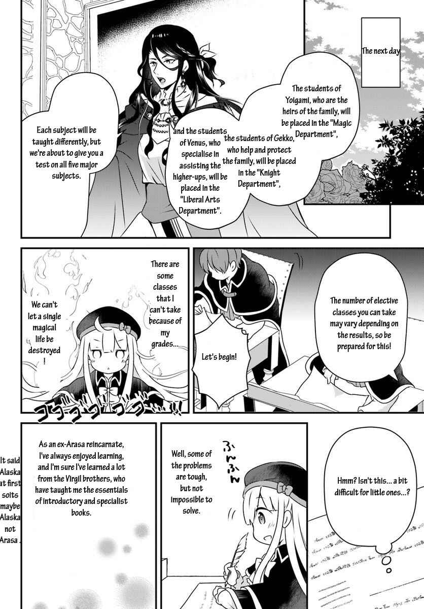 Page 6 Chapter 7.2 Tensei shitara Otome Game no Sekai? Ie, Majutsu wo Kiwameru no ni Isogashii no de sou iu no wa Kekkou desu