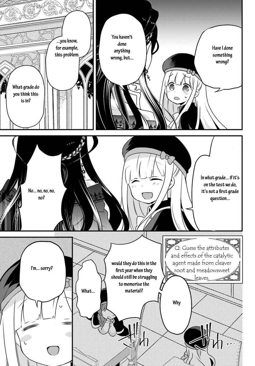 Page 9 Chapter 7.2 Tensei shitara Otome Game no Sekai? Ie, Majutsu wo Kiwameru no ni Isogashii no de sou iu no wa Kekkou desu