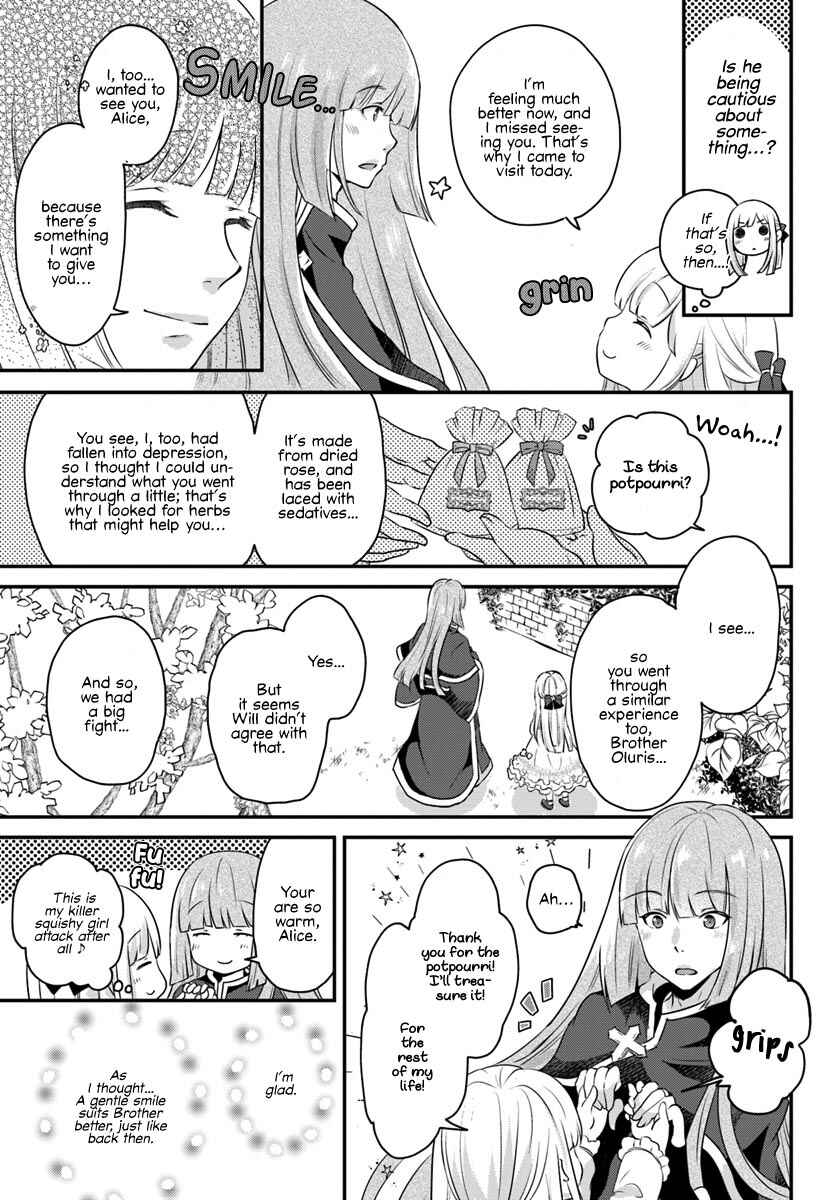 Page 10 Chapter 3.1 Tensei shitara Otome Game no Sekai? Ie, Majutsu wo Kiwameru no ni Isogashii no de sou iu no wa Kekkou desu