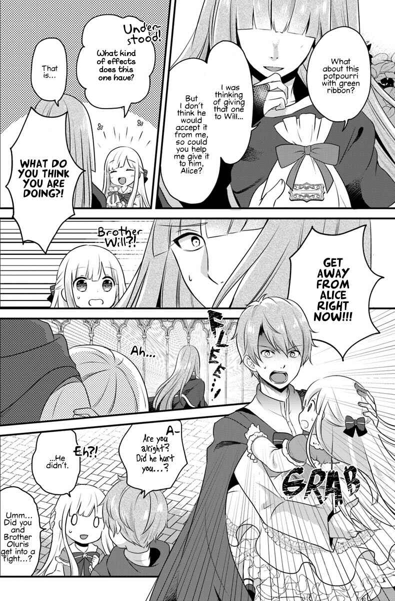 Page 11 Chapter 3.1 Tensei shitara Otome Game no Sekai? Ie, Majutsu wo Kiwameru no ni Isogashii no de sou iu no wa Kekkou desu