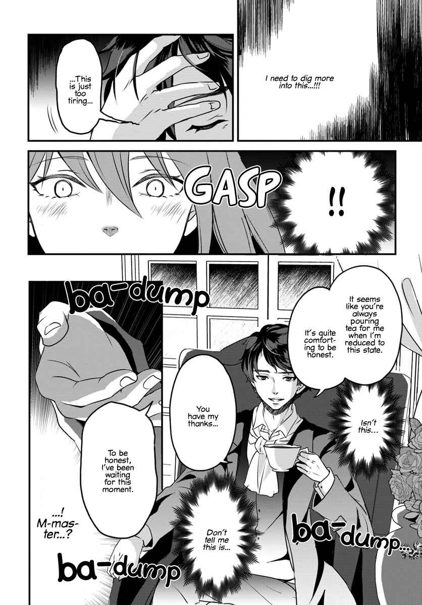 Page 6 Chapter 2.2 Tensei shitara Otome Game no Sekai? Ie, Majutsu wo Kiwameru no ni Isogashii no de sou iu no wa Kekkou desu
