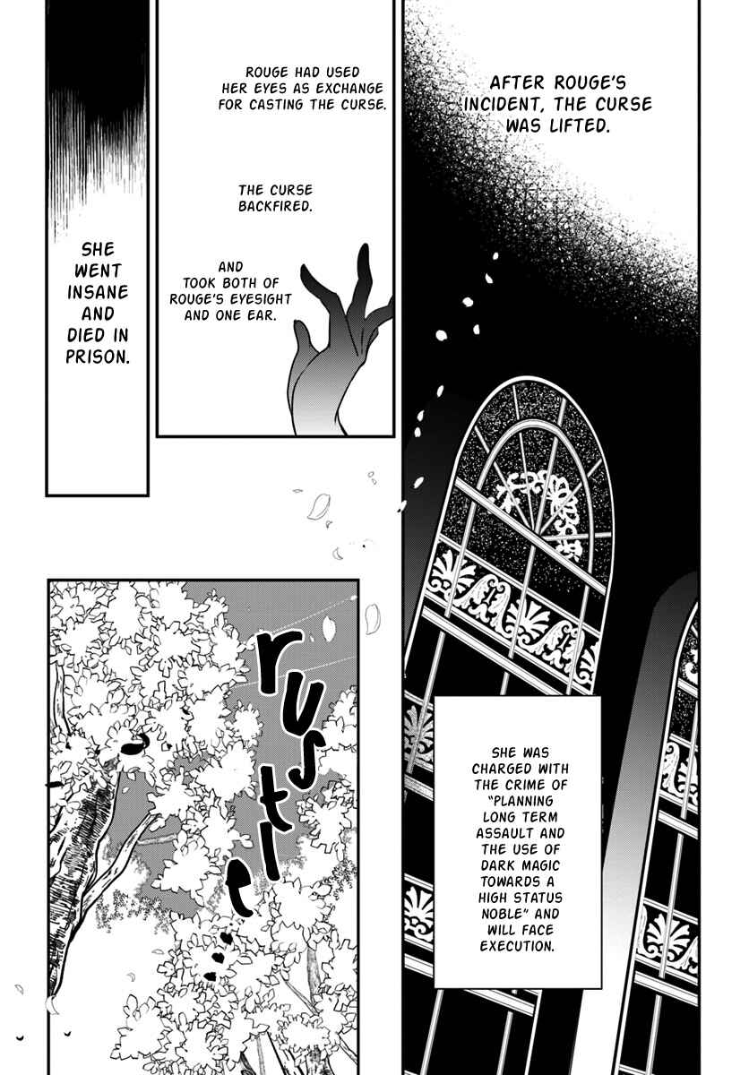 Page 9 Chapter 2.2 Tensei shitara Otome Game no Sekai? Ie, Majutsu wo Kiwameru no ni Isogashii no de sou iu no wa Kekkou desu
