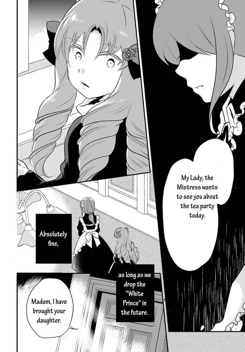 Page 6 Chapter 6.2 Tensei shitara Otome Game no Sekai? Ie, Majutsu wo Kiwameru no ni Isogashii no de sou iu no wa Kekkou desu