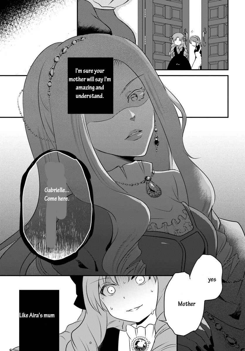 Page 7 Chapter 6.2 Tensei shitara Otome Game no Sekai? Ie, Majutsu wo Kiwameru no ni Isogashii no de sou iu no wa Kekkou desu