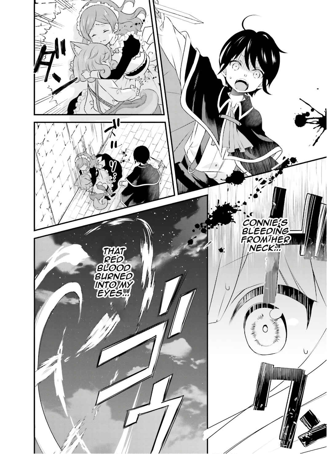 Page 18 Chapter 12 Tensei shitara Otome Game no Sekai? Ie, Majutsu wo Kiwameru no ni Isogashii no de sou iu no wa Kekkou desu