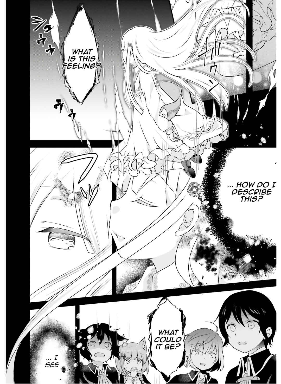 Page 20 Chapter 12 Tensei shitara Otome Game no Sekai? Ie, Majutsu wo Kiwameru no ni Isogashii no de sou iu no wa Kekkou desu