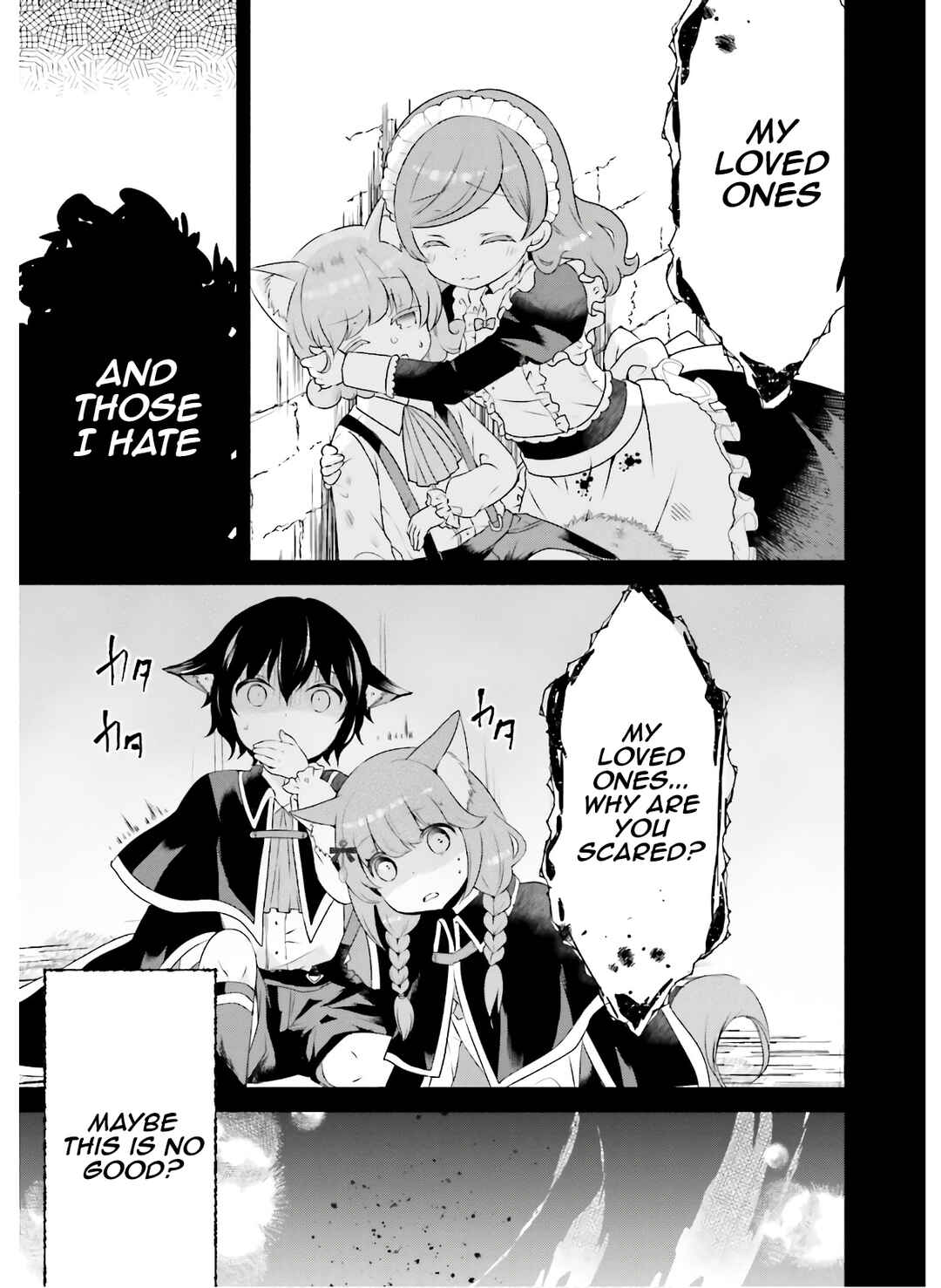 Page 21 Chapter 12 Tensei shitara Otome Game no Sekai? Ie, Majutsu wo Kiwameru no ni Isogashii no de sou iu no wa Kekkou desu