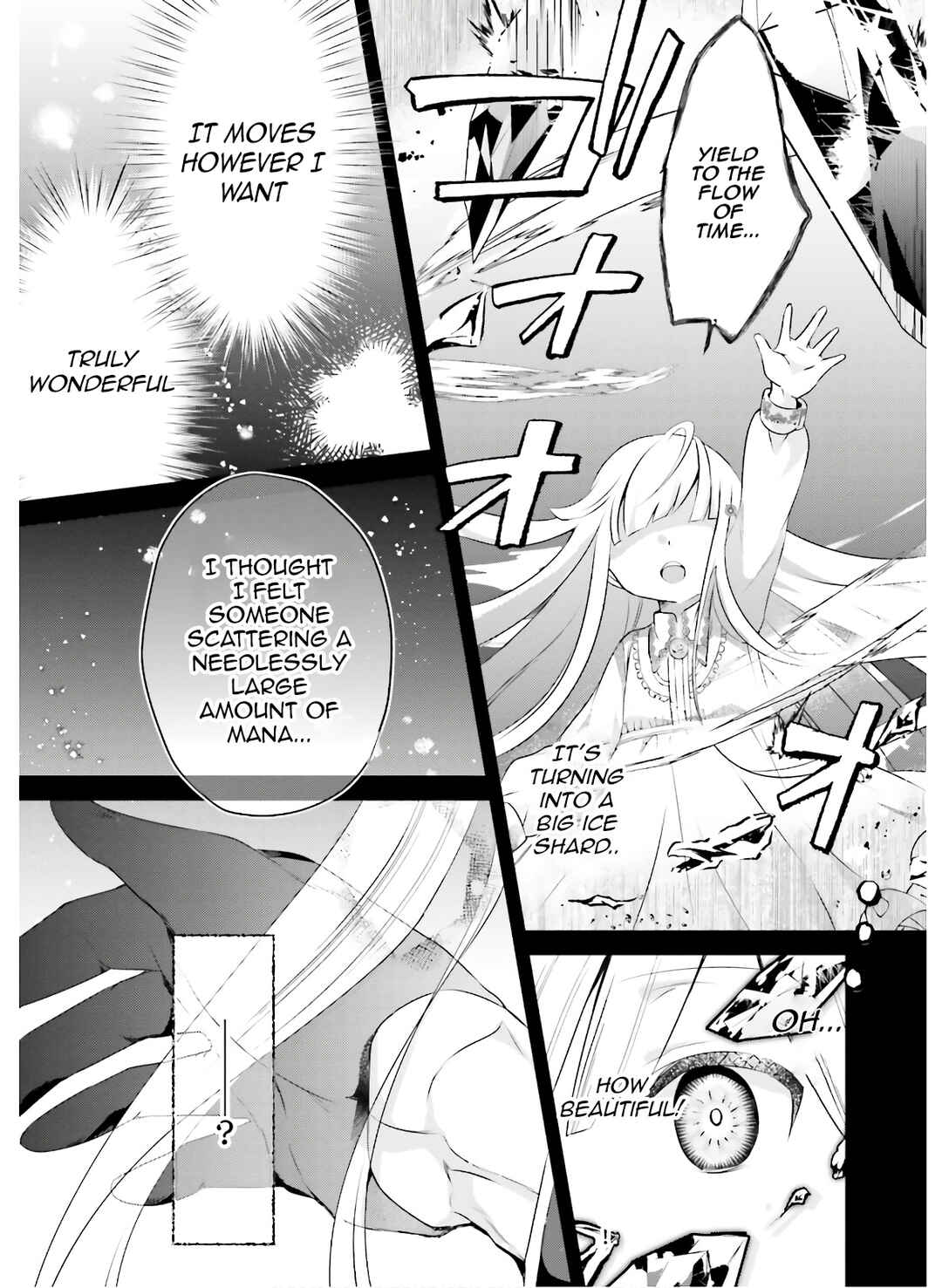 Page 23 Chapter 12 Tensei shitara Otome Game no Sekai? Ie, Majutsu wo Kiwameru no ni Isogashii no de sou iu no wa Kekkou desu