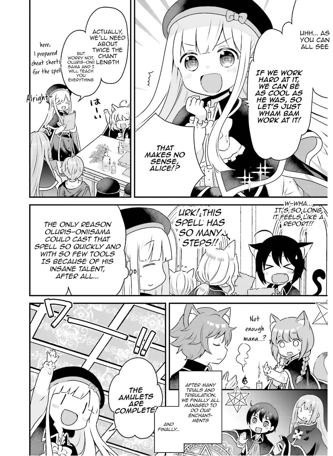 Page 6 Chapter 12 Tensei shitara Otome Game no Sekai? Ie, Majutsu wo Kiwameru no ni Isogashii no de sou iu no wa Kekkou desu