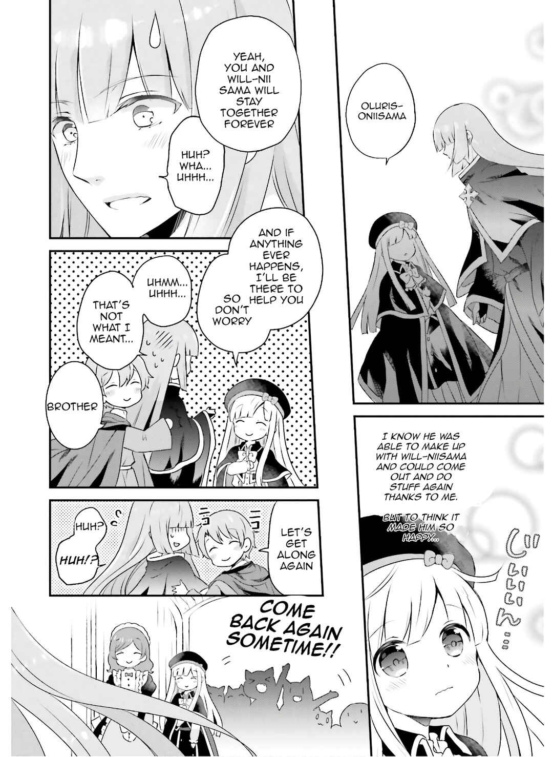 Page 8 Chapter 12 Tensei shitara Otome Game no Sekai? Ie, Majutsu wo Kiwameru no ni Isogashii no de sou iu no wa Kekkou desu