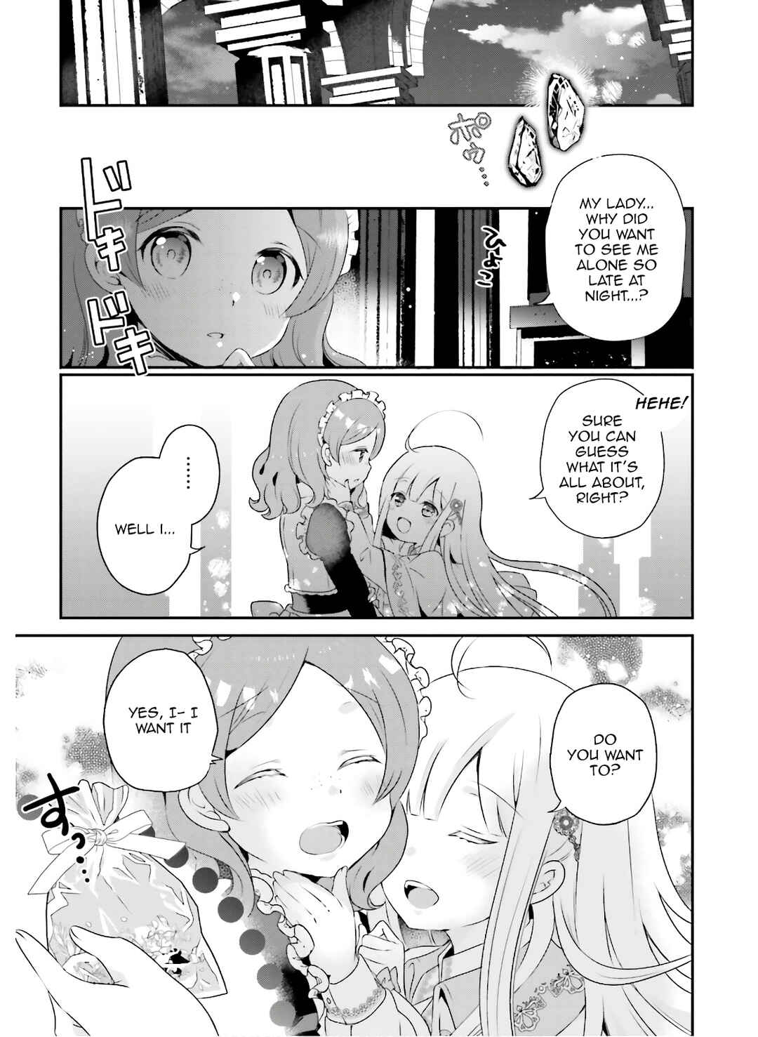 Page 9 Chapter 12 Tensei shitara Otome Game no Sekai? Ie, Majutsu wo Kiwameru no ni Isogashii no de sou iu no wa Kekkou desu