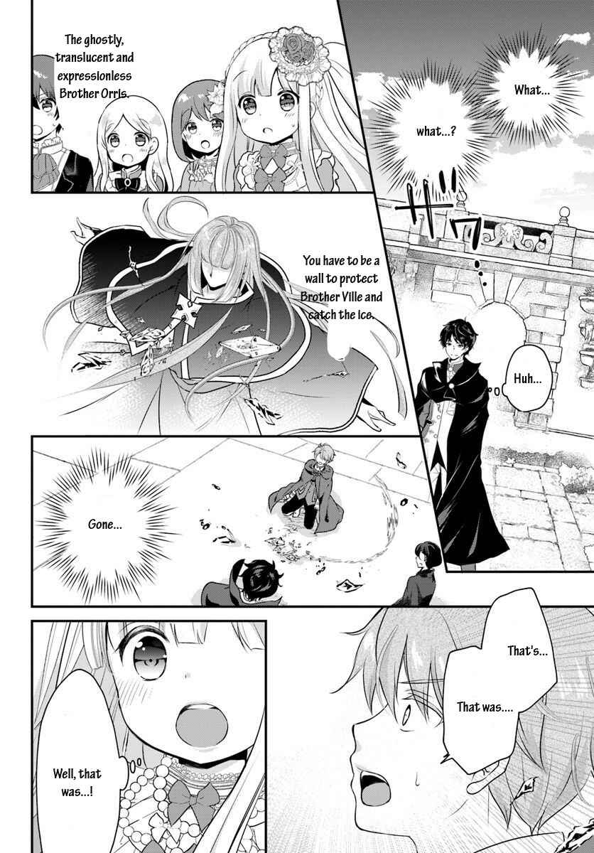 Page 1 Chapter 5.2 Tensei shitara Otome Game no Sekai? Ie, Majutsu wo Kiwameru no ni Isogashii no de sou iu no wa Kekkou desu