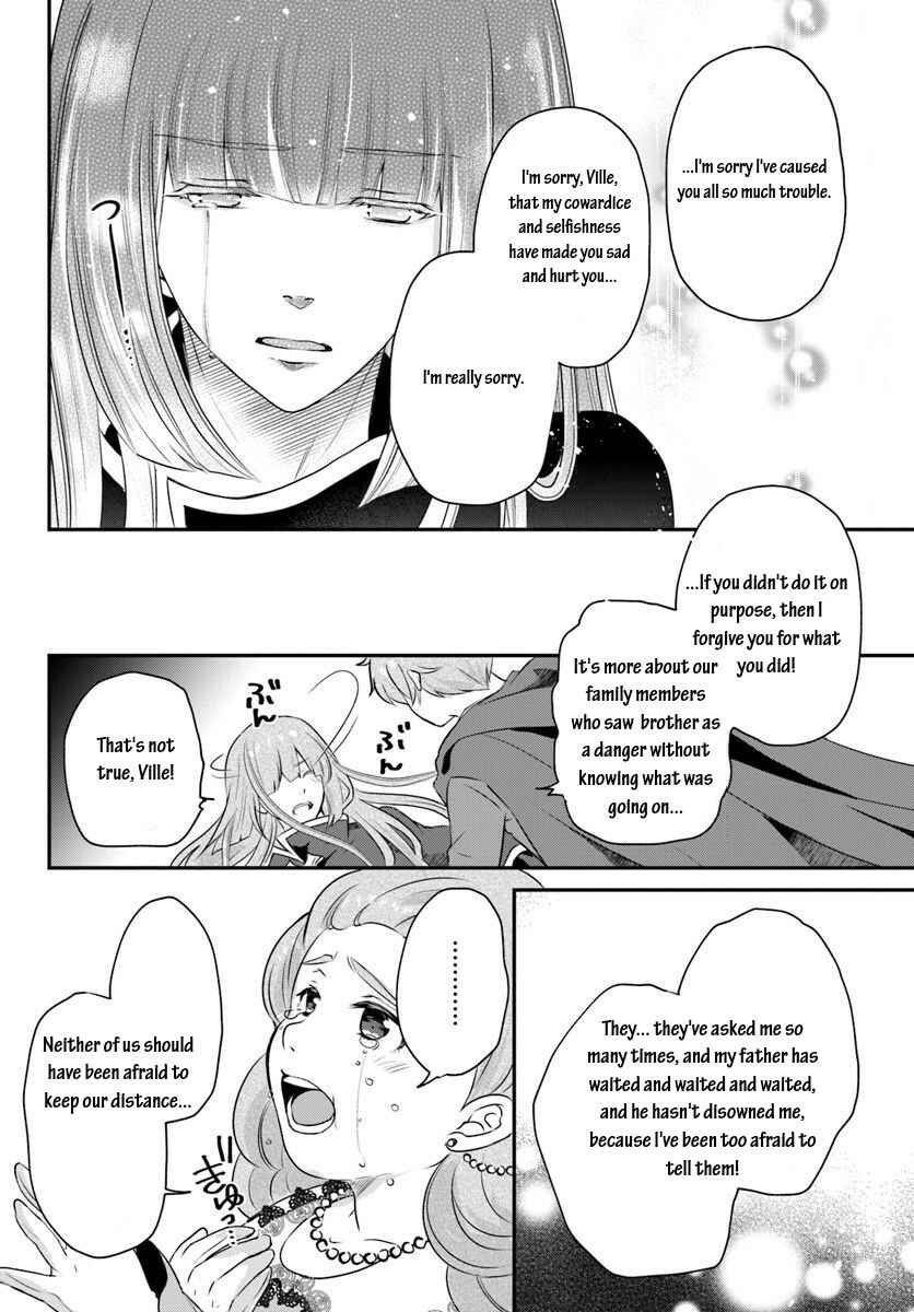Page 11 Chapter 5.2 Tensei shitara Otome Game no Sekai? Ie, Majutsu wo Kiwameru no ni Isogashii no de sou iu no wa Kekkou desu