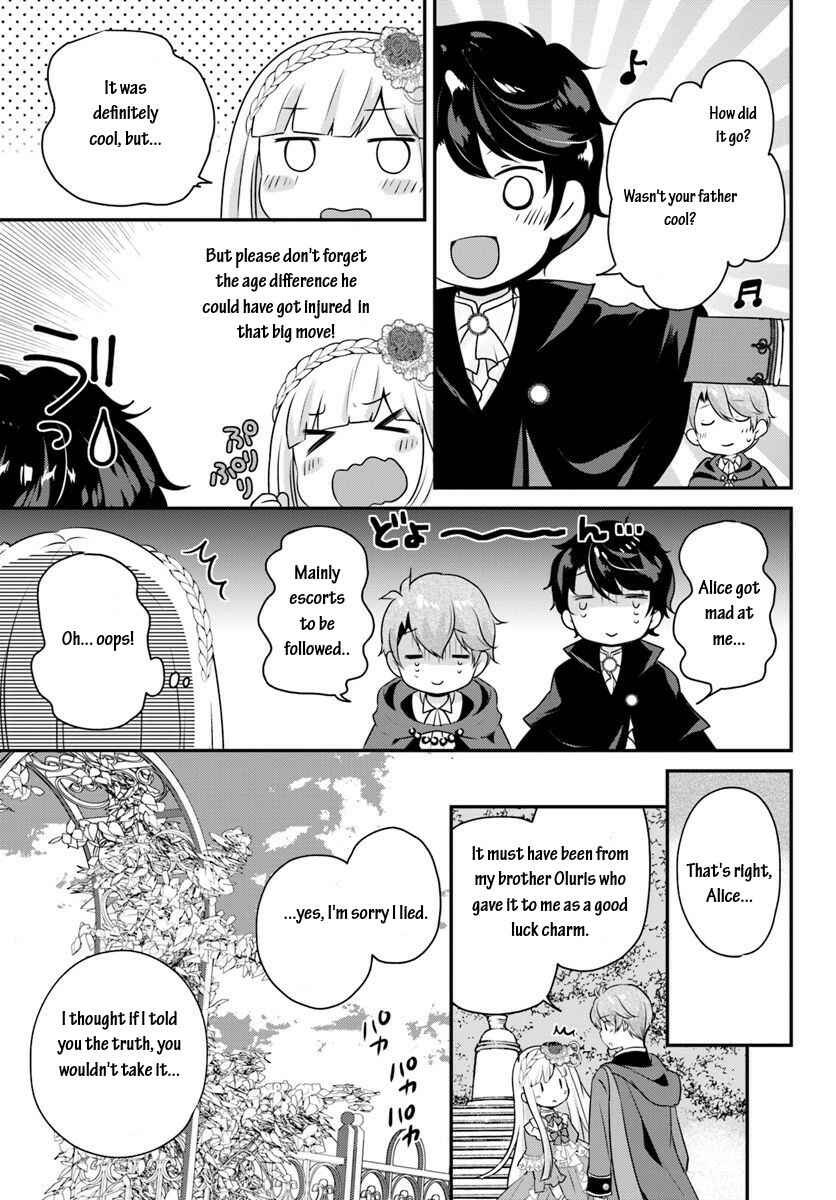 Page 4 Chapter 5.2 Tensei shitara Otome Game no Sekai? Ie, Majutsu wo Kiwameru no ni Isogashii no de sou iu no wa Kekkou desu