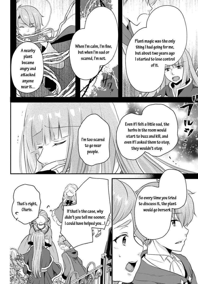 Page 9 Chapter 5.2 Tensei shitara Otome Game no Sekai? Ie, Majutsu wo Kiwameru no ni Isogashii no de sou iu no wa Kekkou desu