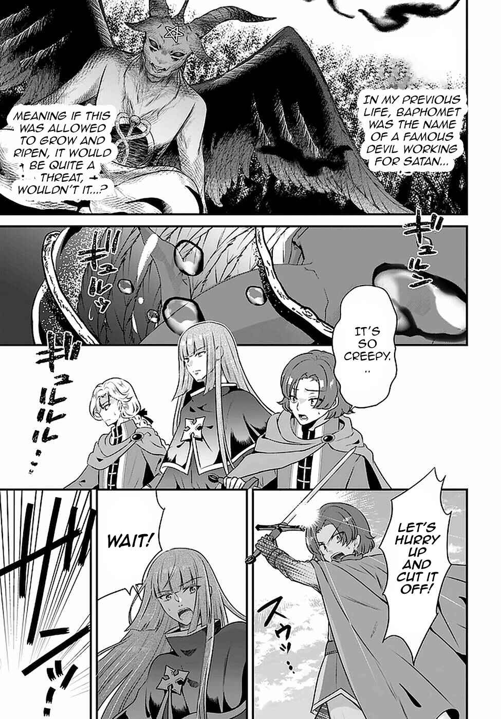 Page 23 Chapter 18 Tensei shitara Otome Game no Sekai? Ie, Majutsu wo Kiwameru no ni Isogashii no de sou iu no wa Kekkou desu