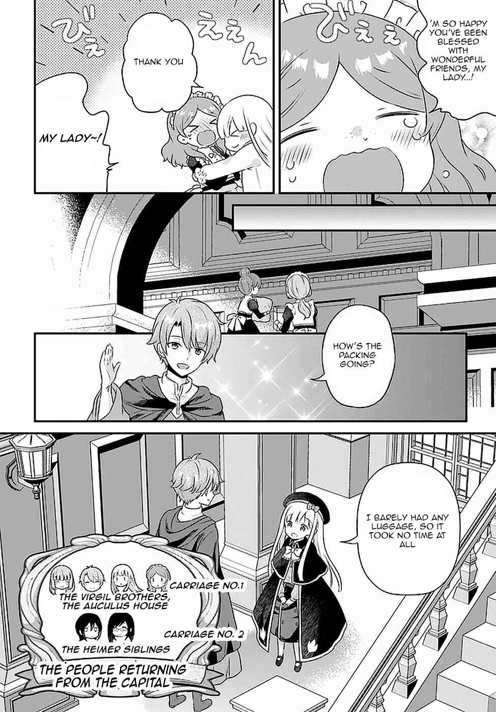 Page 6 Chapter 18 Tensei shitara Otome Game no Sekai? Ie, Majutsu wo Kiwameru no ni Isogashii no de sou iu no wa Kekkou desu