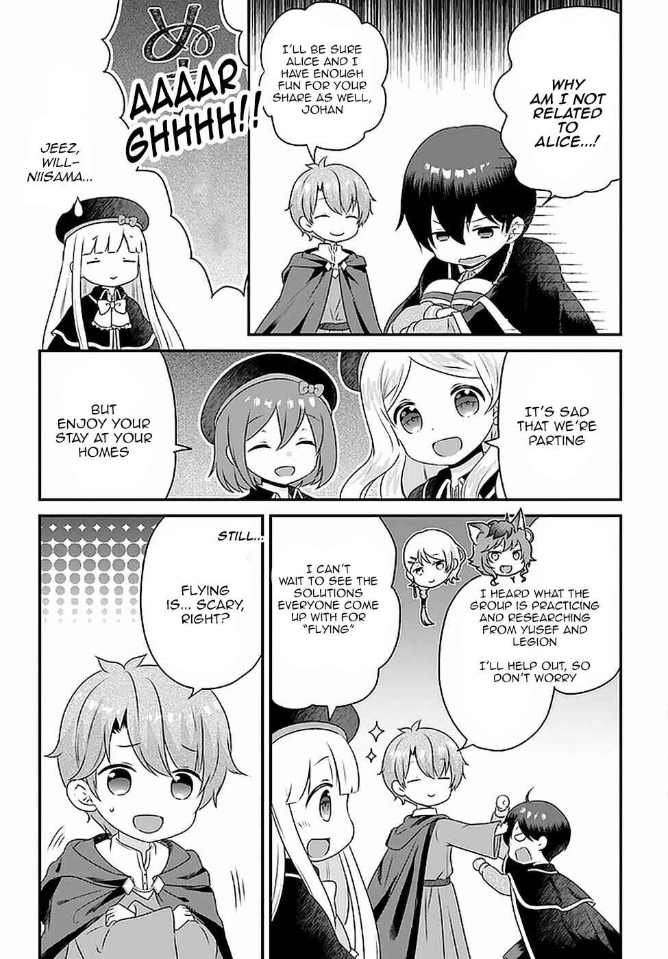 Page 7 Chapter 18 Tensei shitara Otome Game no Sekai? Ie, Majutsu wo Kiwameru no ni Isogashii no de sou iu no wa Kekkou desu