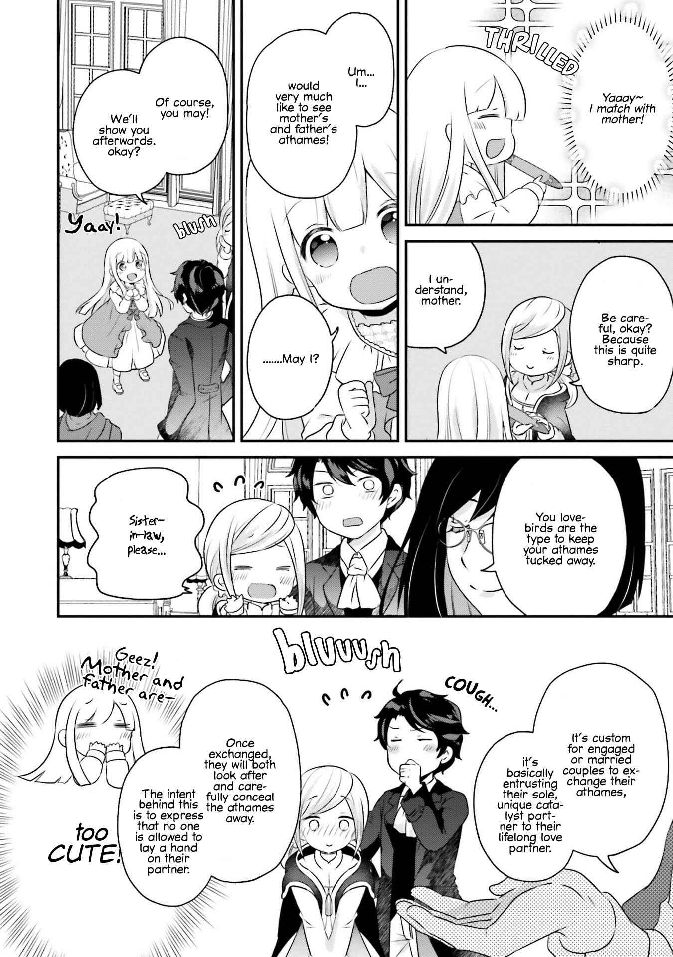 Page 11 Chapter 4 Tensei shitara Otome Game no Sekai? Ie, Majutsu wo Kiwameru no ni Isogashii no de sou iu no wa Kekkou desu