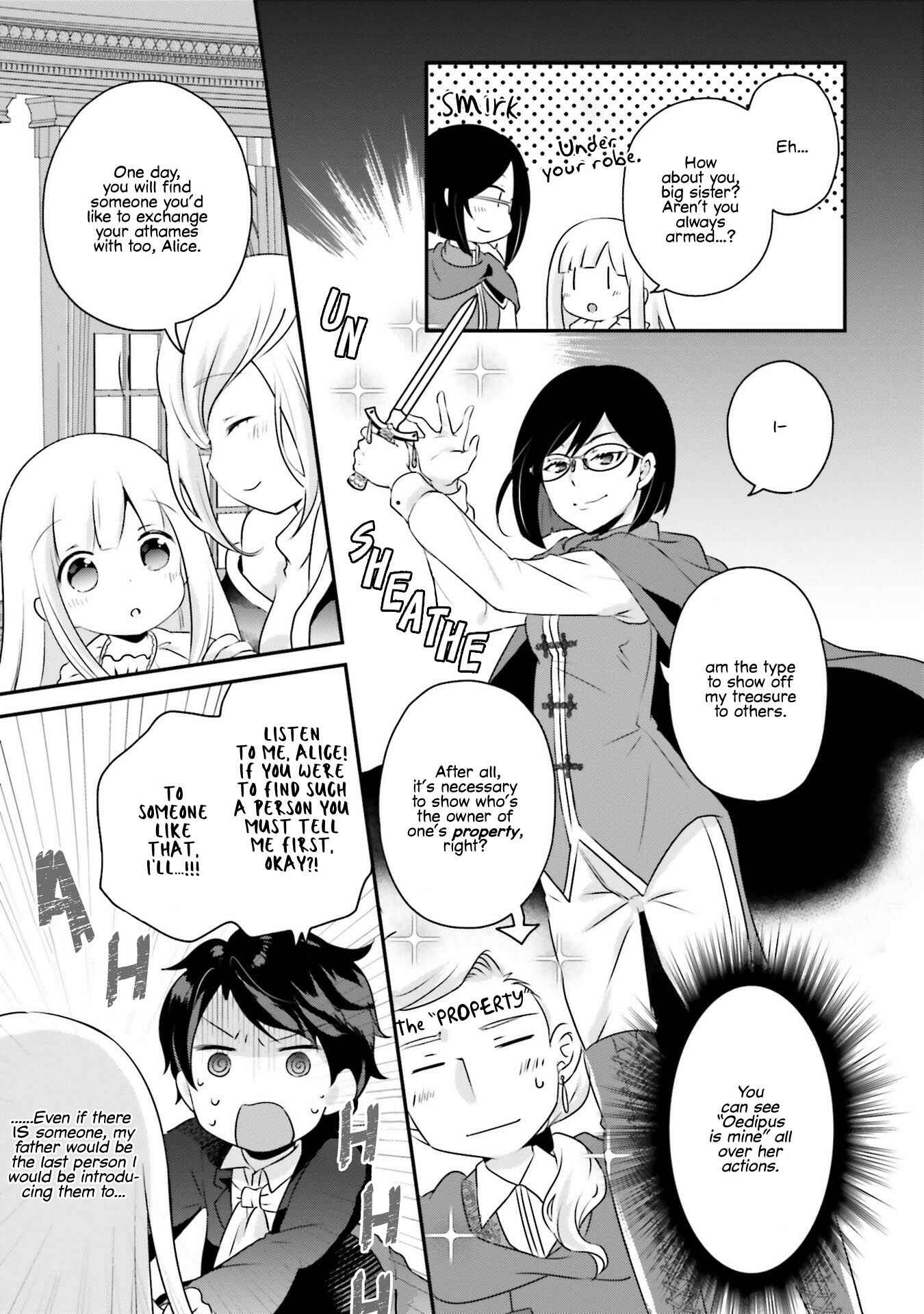 Page 12 Chapter 4 Tensei shitara Otome Game no Sekai? Ie, Majutsu wo Kiwameru no ni Isogashii no de sou iu no wa Kekkou desu