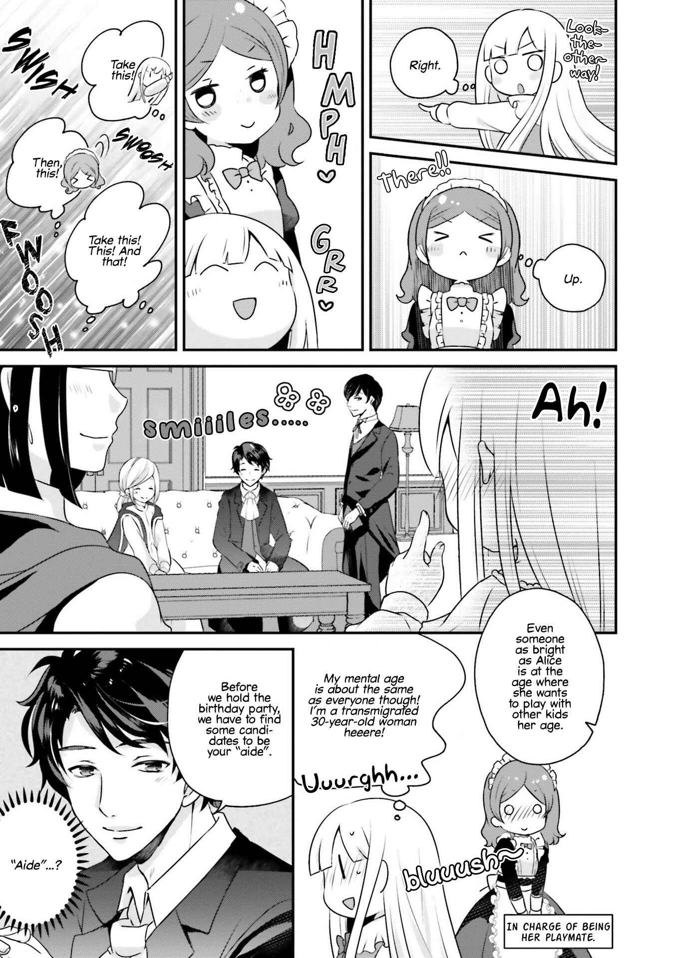 Page 14 Chapter 4 Tensei shitara Otome Game no Sekai? Ie, Majutsu wo Kiwameru no ni Isogashii no de sou iu no wa Kekkou desu