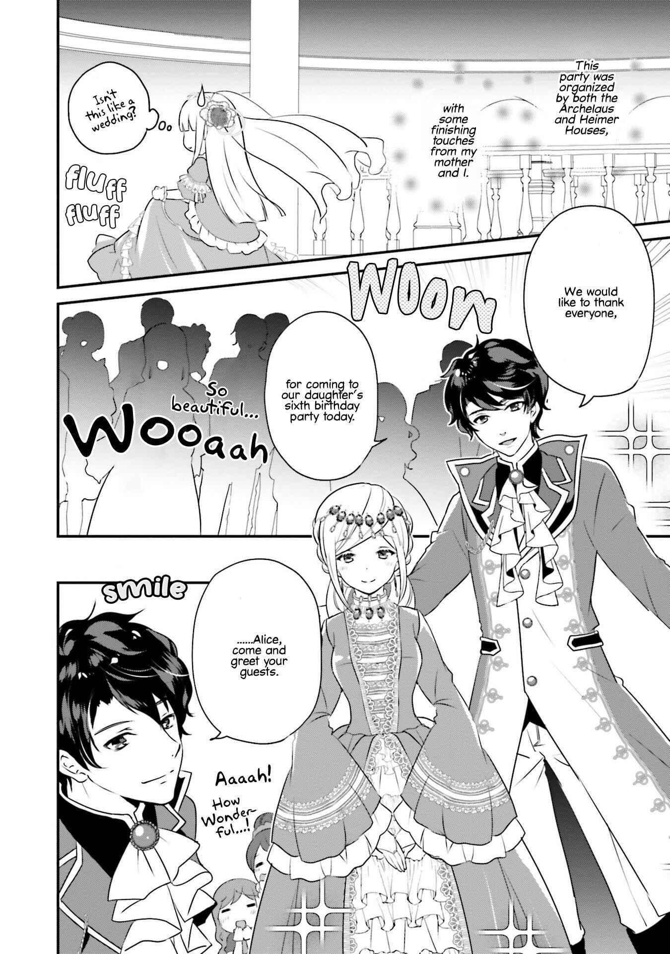 Page 17 Chapter 4 Tensei shitara Otome Game no Sekai? Ie, Majutsu wo Kiwameru no ni Isogashii no de sou iu no wa Kekkou desu