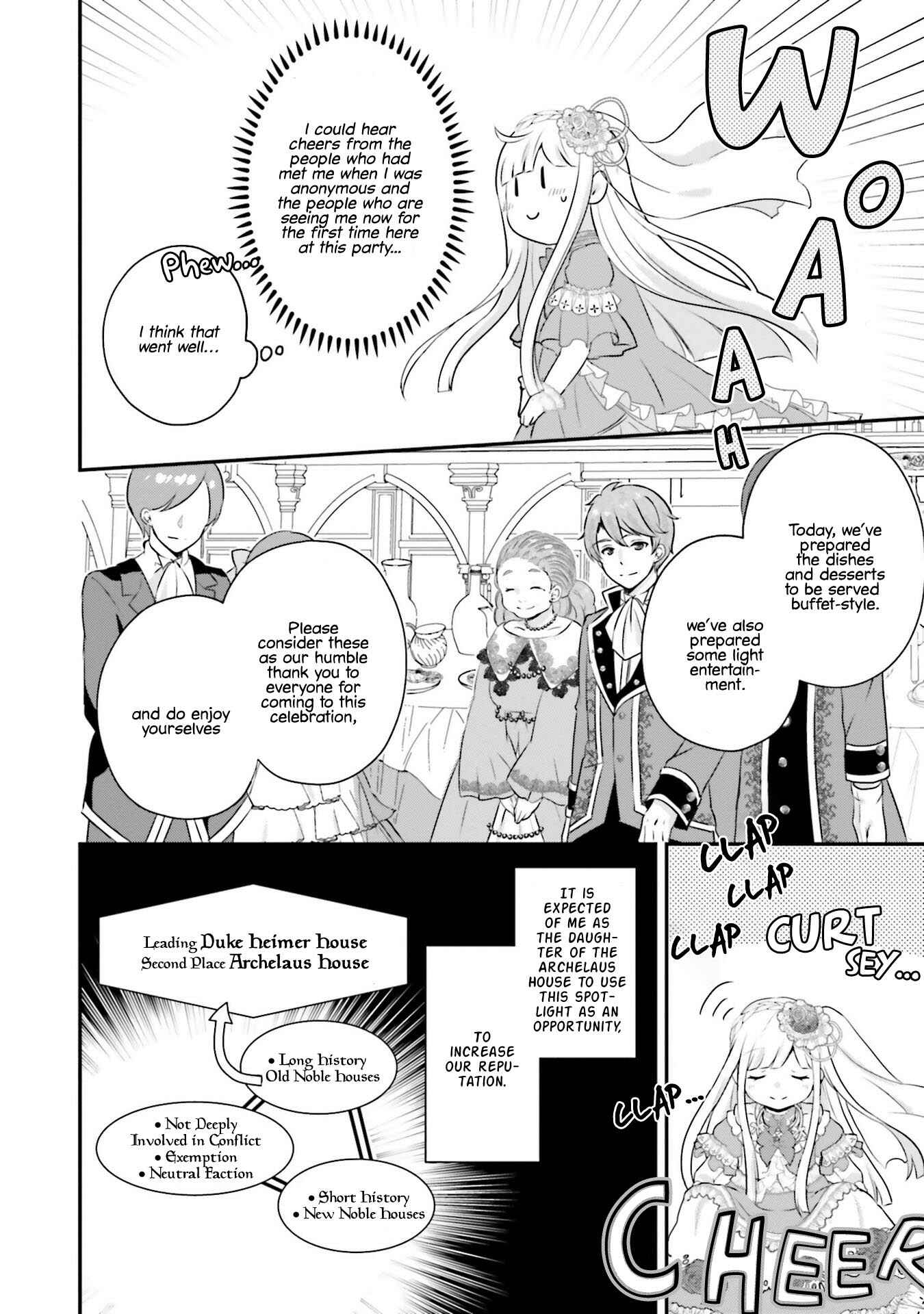 Page 19 Chapter 4 Tensei shitara Otome Game no Sekai? Ie, Majutsu wo Kiwameru no ni Isogashii no de sou iu no wa Kekkou desu