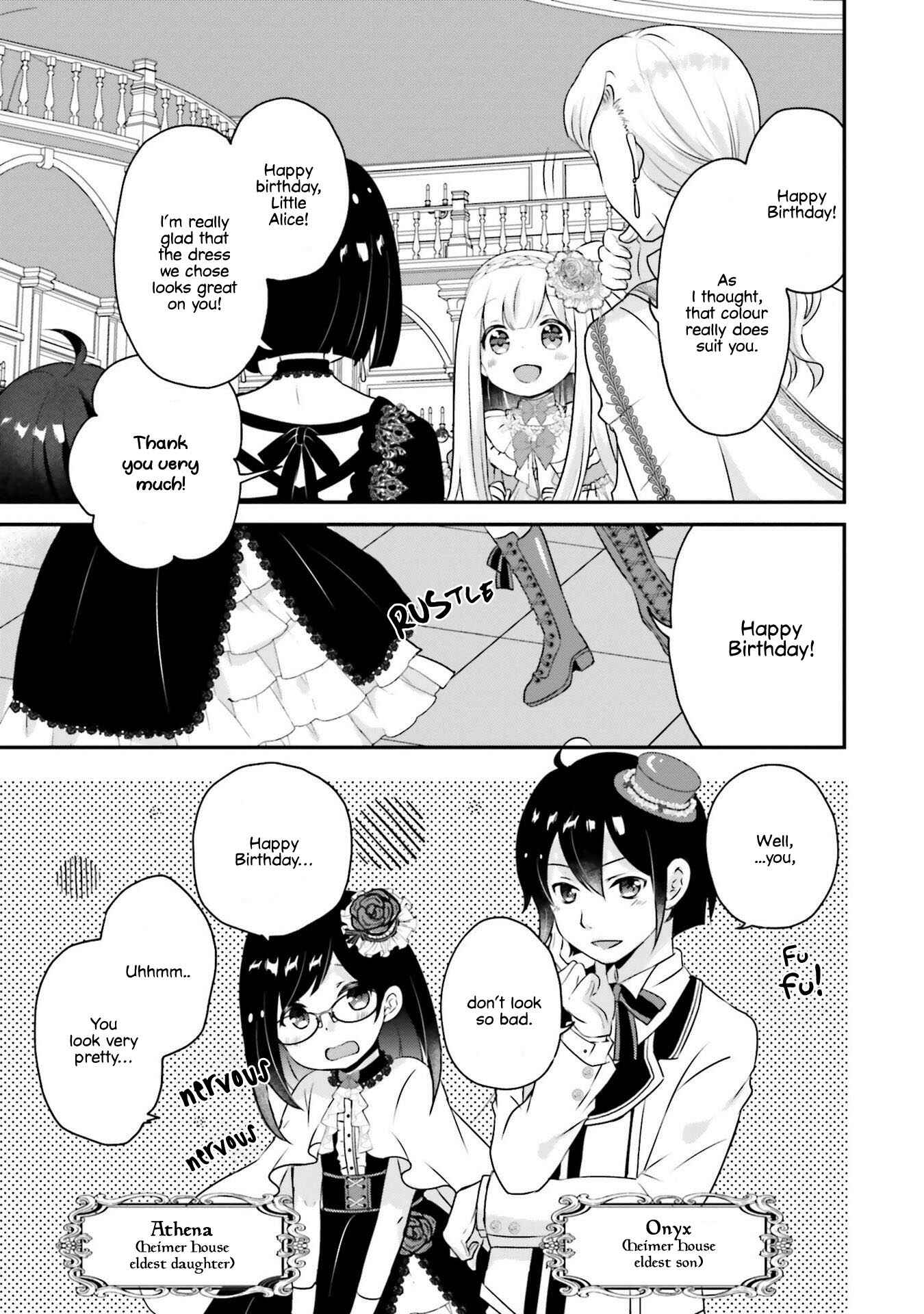 Page 22 Chapter 4 Tensei shitara Otome Game no Sekai? Ie, Majutsu wo Kiwameru no ni Isogashii no de sou iu no wa Kekkou desu