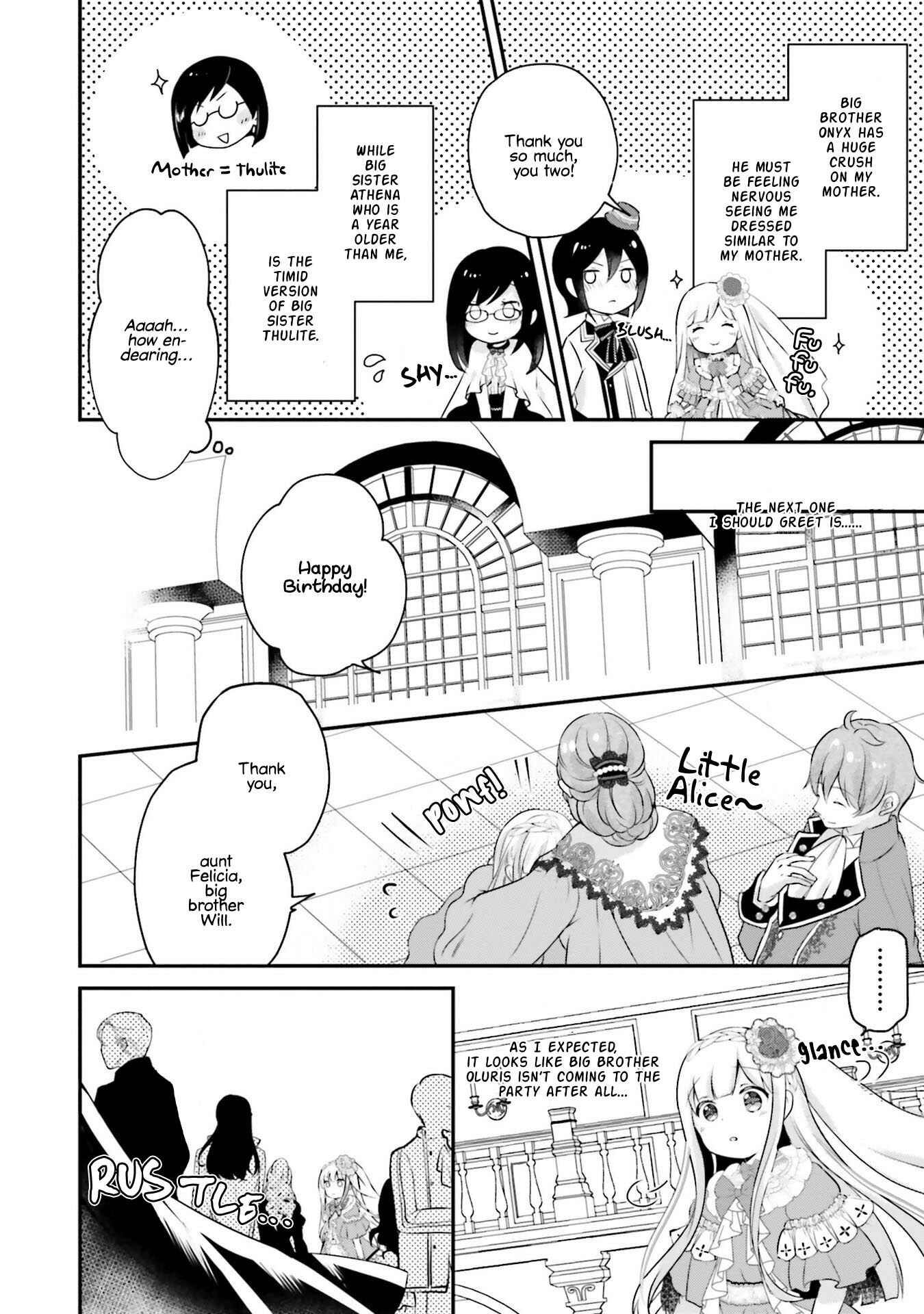 Page 23 Chapter 4 Tensei shitara Otome Game no Sekai? Ie, Majutsu wo Kiwameru no ni Isogashii no de sou iu no wa Kekkou desu