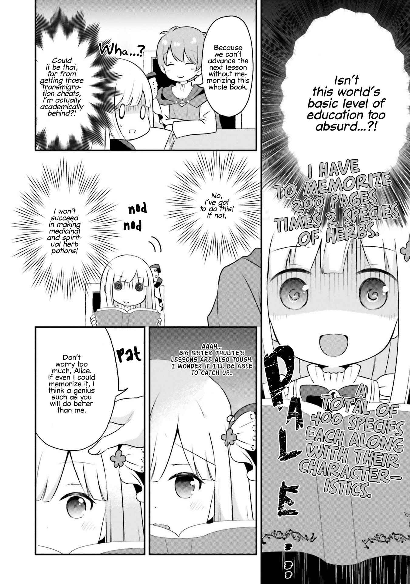 Page 5 Chapter 4 Tensei shitara Otome Game no Sekai? Ie, Majutsu wo Kiwameru no ni Isogashii no de sou iu no wa Kekkou desu