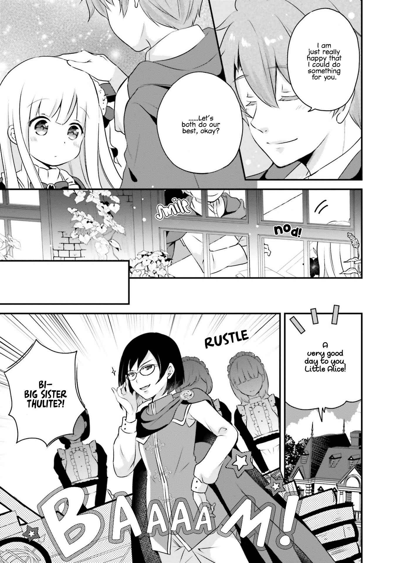 Page 6 Chapter 4 Tensei shitara Otome Game no Sekai? Ie, Majutsu wo Kiwameru no ni Isogashii no de sou iu no wa Kekkou desu