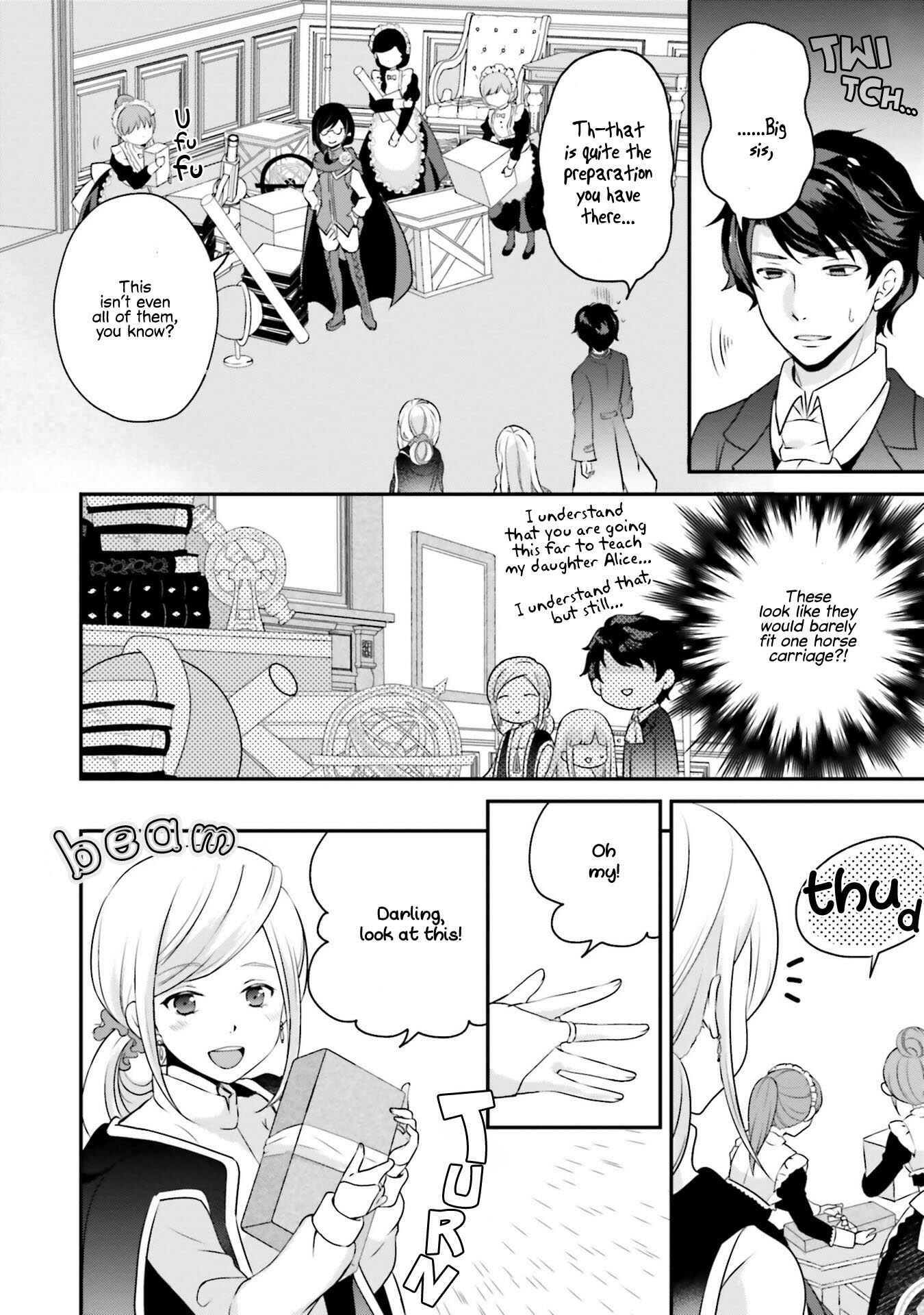 Page 7 Chapter 4 Tensei shitara Otome Game no Sekai? Ie, Majutsu wo Kiwameru no ni Isogashii no de sou iu no wa Kekkou desu