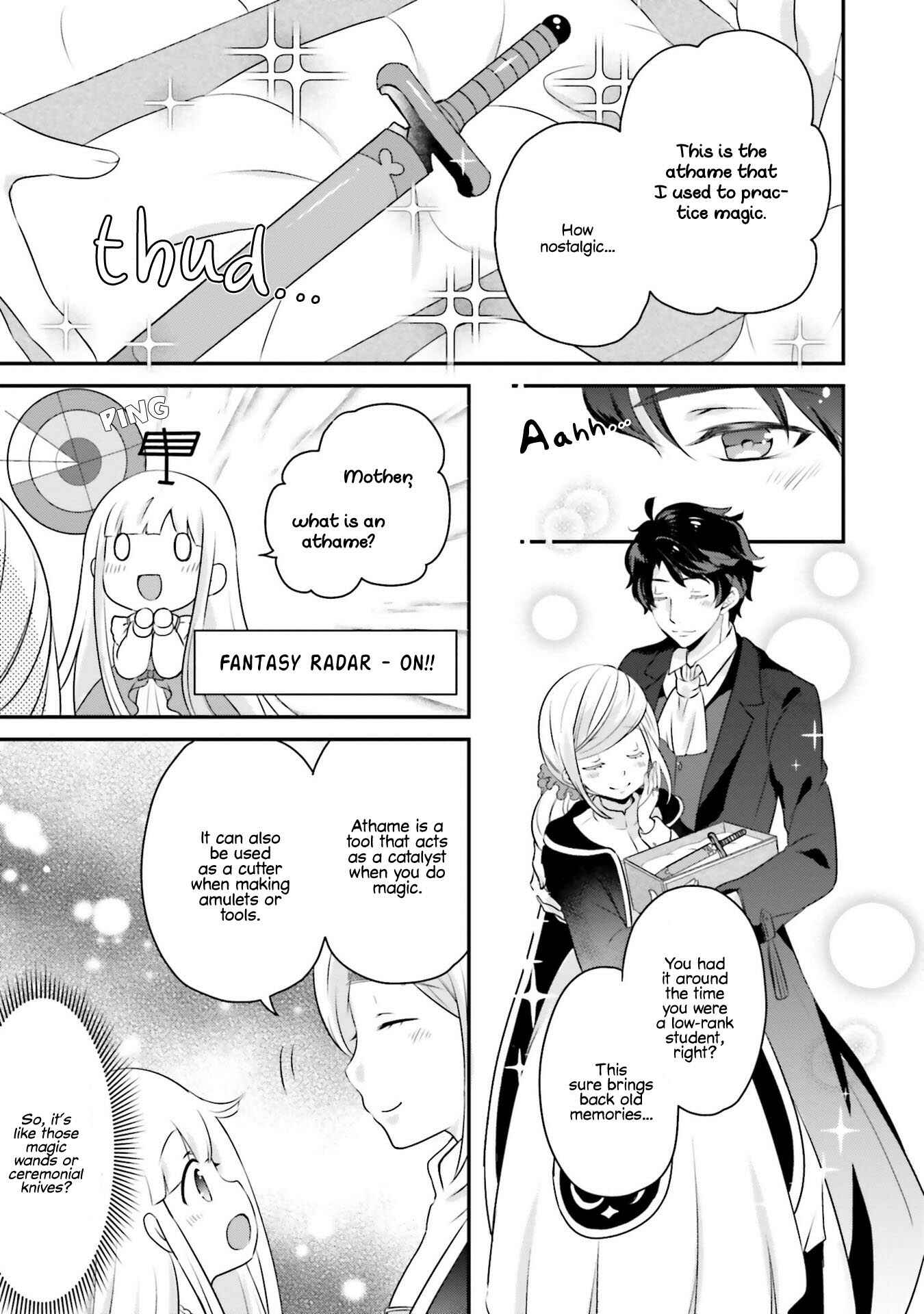 Page 8 Chapter 4 Tensei shitara Otome Game no Sekai? Ie, Majutsu wo Kiwameru no ni Isogashii no de sou iu no wa Kekkou desu