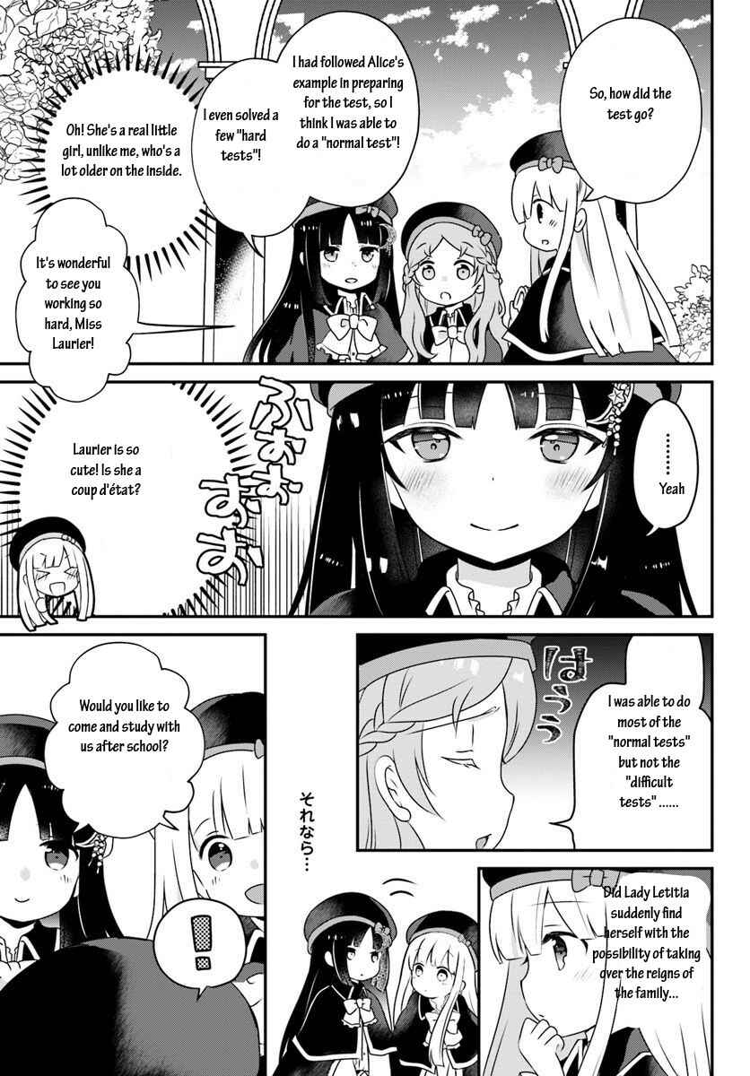 Page 3 Chapter 8.2 Tensei shitara Otome Game no Sekai? Ie, Majutsu wo Kiwameru no ni Isogashii no de sou iu no wa Kekkou desu