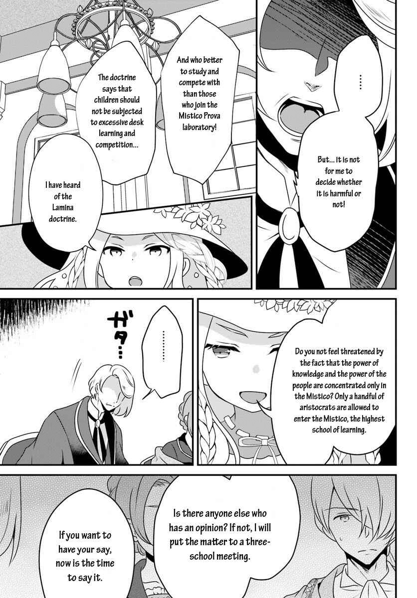 Page 9 Chapter 8.2 Tensei shitara Otome Game no Sekai? Ie, Majutsu wo Kiwameru no ni Isogashii no de sou iu no wa Kekkou desu