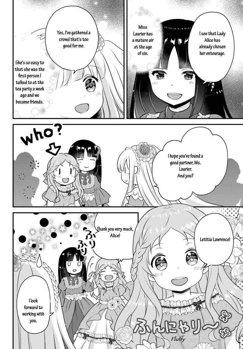 Page 4 Chapter 5.1 Tensei shitara Otome Game no Sekai? Ie, Majutsu wo Kiwameru no ni Isogashii no de sou iu no wa Kekkou desu