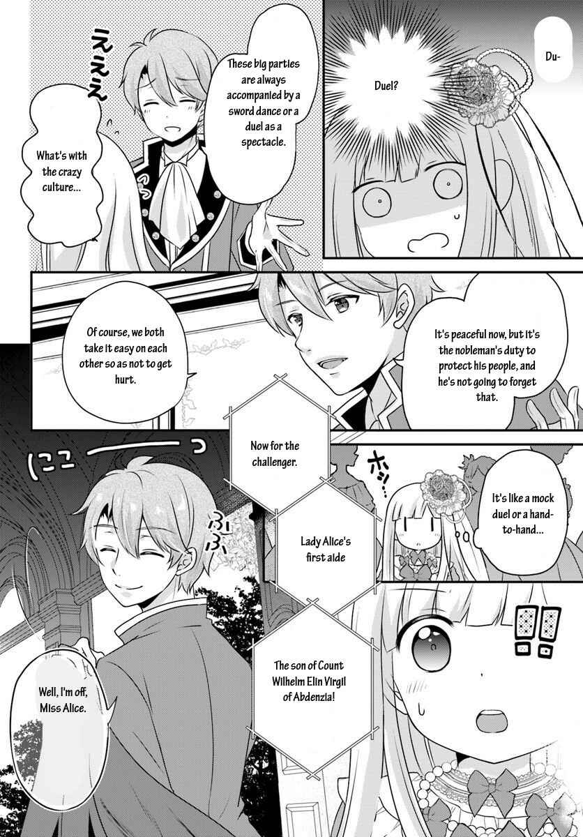 Page 6 Chapter 5.1 Tensei shitara Otome Game no Sekai? Ie, Majutsu wo Kiwameru no ni Isogashii no de sou iu no wa Kekkou desu