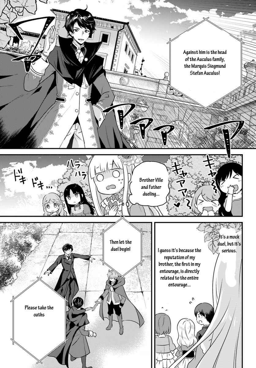 Page 7 Chapter 5.1 Tensei shitara Otome Game no Sekai? Ie, Majutsu wo Kiwameru no ni Isogashii no de sou iu no wa Kekkou desu